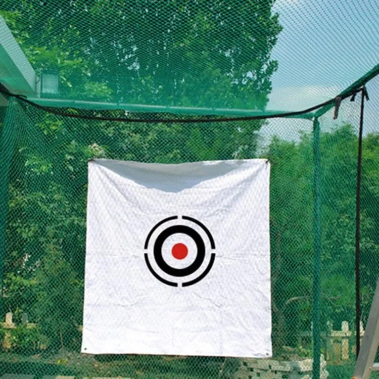 PGM Golf Practice Target Swing Hitting Cloth, Size: 1.5x1.5m